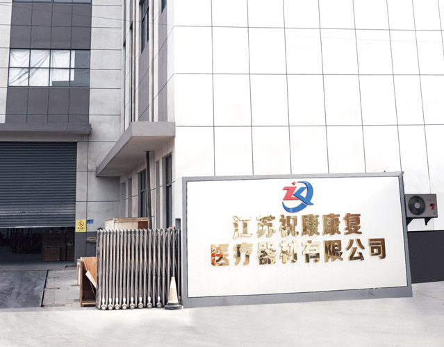 嘉諾特種電纜（上海）有限公司